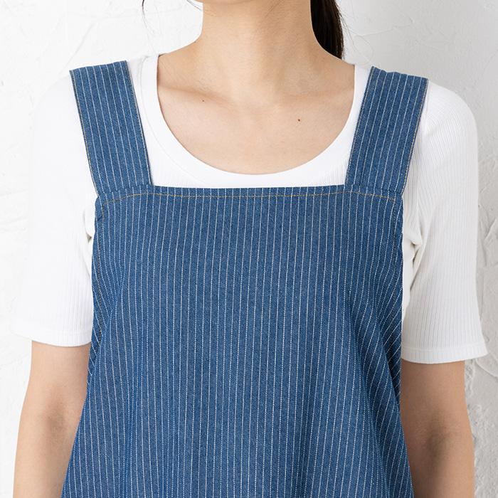 エプロン メンズ ヒッコリー H型 ロングエプロン 12571 男女兼用