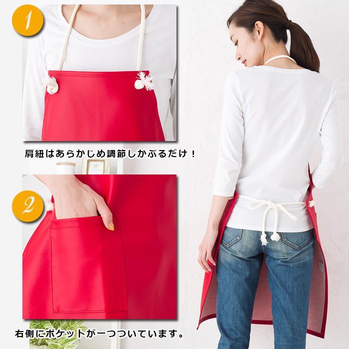分離式厚手タオル付きエプロン 防水 防油 高級感 男女兼用 Amazon.co.jp: [Thumbs] 防水エプロン エプロン2枚 サイズ調節
