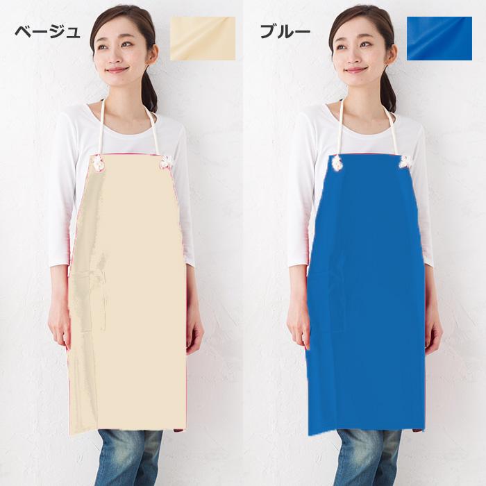 専用 13AW ヨウジヤマモトプールオム レザーストラップエプロン ネイビー 楽天市場】理容 美容 防水エプロン 美容師エプロン 職人 シザー