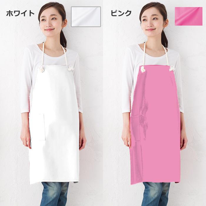 エプロン 防水 耐水 男女兼用 メンズ ビニールレザーエプロン LEA