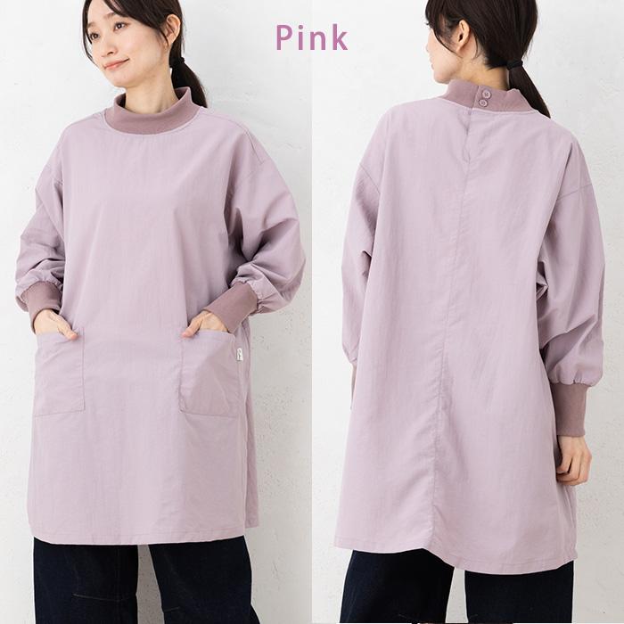割烹着 撥水 おしゃれ かぶるだけ ナイロン100％ スモック 大人 長袖