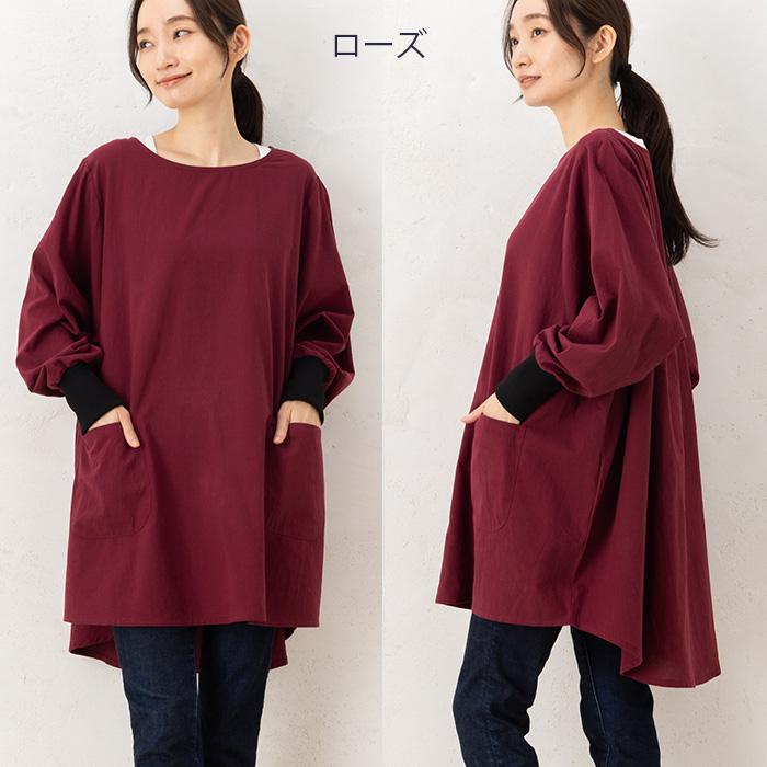 割烹着 ゆったり かっぽう着 かぶるだけ かぶり おしゃれ スモック