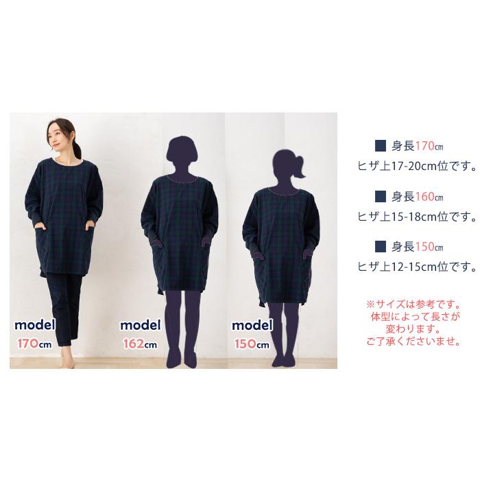 割烹着 ゆったり かっぽう着 かぶるだけ かぶり おしゃれ スモック