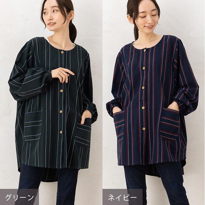 割烹着 前開き かっぽう着 かぶるだけ かぶり おしゃれ スモック 大人