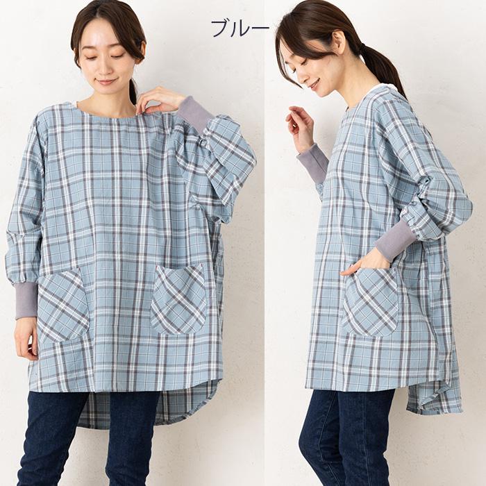 エプロン かっぽう着 かぶるだけ かぶり おしゃれ スモック 大人 保育