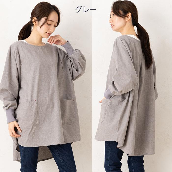 エプロン かっぽう着 かぶるだけ かぶり おしゃれ スモック 大人 保育