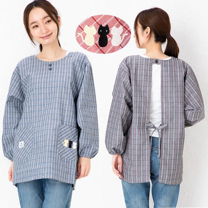 割烹着 かわいい 先染チェックねこ刺繍割ぽう着 ｍ ｌサイズ 保育士 おしゃれ 母の日 シンプル Uk17 エプロンスタイル 通販 Yahoo ショッピング