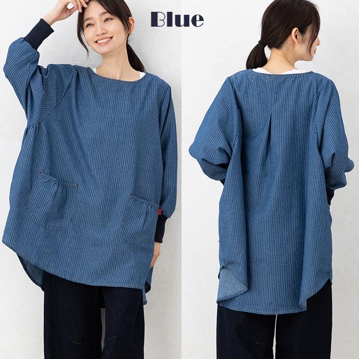 割烹着 かぶり おしゃれ 長袖 エプロン 大人 デニム スモック