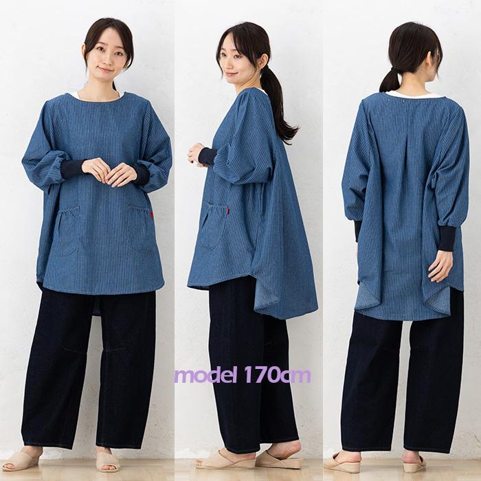 デニム割烹着 ダークブルー 長袖 104-01 デニム割烹着 長袖 | 溶接用作業服、工場用・事務服・飲食店