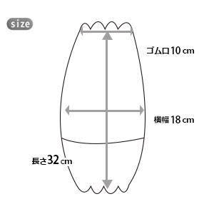 腕カバー 猫ポイントチェックアームカバー 12562-sm01 掃除 ガーデニング 園芸 業務用 かわいい おしゃれ 農作業｜apronstyle｜08