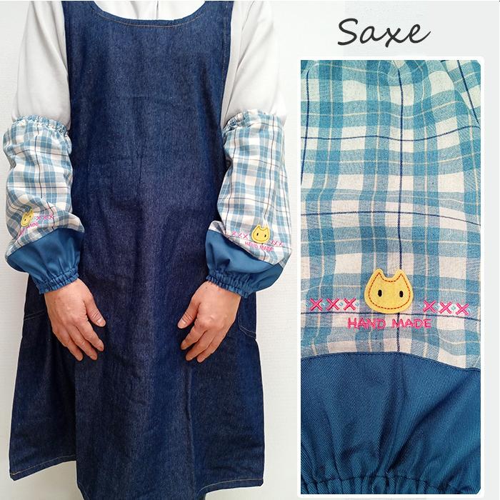 Na+H ハーネスアームカバー 寅壱 5987-947 アームカバー 【吸汗速乾】【UVカット】【春夏