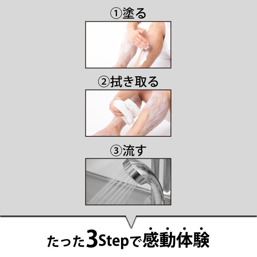 KeNeede ケネーデ VIO 除毛クリーム 5本セット 大容量 210(g/本) メンズ レディース デリケートゾーン 除毛 メール便 痛くない 保湿 男性 除毛剤 まとめ買い |  | 05