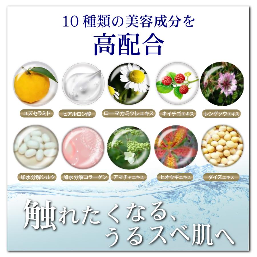 KeNeede ケネーデ VIO 除毛クリーム 5本セット 大容量 210(g/本) メンズ レディース デリケートゾーン 除毛 メール便 痛くない 保湿 男性 除毛剤 まとめ買い |  | 06