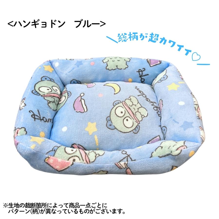 レア 新品未使用 Sanrio×山善 マイメロディ エアベッド 2025年最新】エアベッド マイメロディの人気アイテム - メルカリ