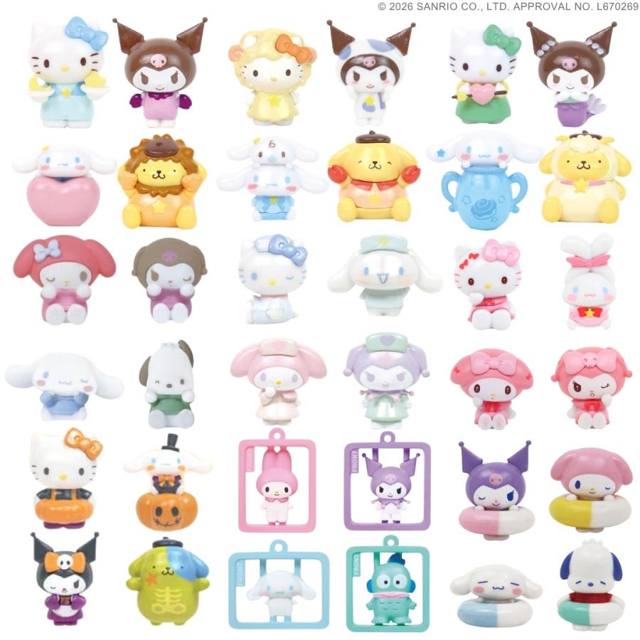 4点購入ごとに1点プレゼント サンリオ キャラクター バスボール 単品 バスボム 子供 キッズ おもちゃ 入浴剤 男の子 女の子 お風呂 サンタン シュワたま ギフト | sanrio | 17