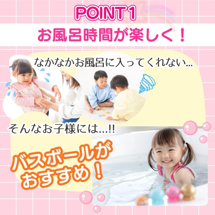 1点 送料無料 キャラクター サンリオ バスボール 単品 バスボム 子供 キッズ おもちゃ 入浴剤 男の子 女の子 お風呂 サンタン シュワたま ハローキティ クロミ | sanrio | 03