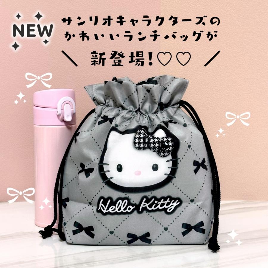 sanrio キャラクター サンリオ 保冷 ランチ巾着 折りたたみ 保冷 sanrio キャラクター サンリオ 保冷 ランチ巾着 折りたたみ 保冷