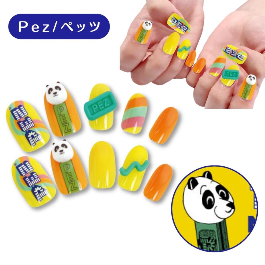 ケアベア キャラクター ネイルチップ 24枚入り 貼って剥がせる