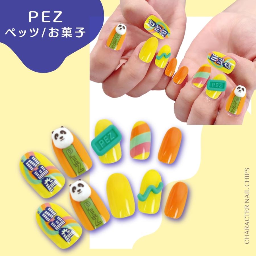 アニメ　キャラクター　ネイルシール Amazon.co.jp: ハイキュー!! ネイルシール ネイルセット 2枚セット