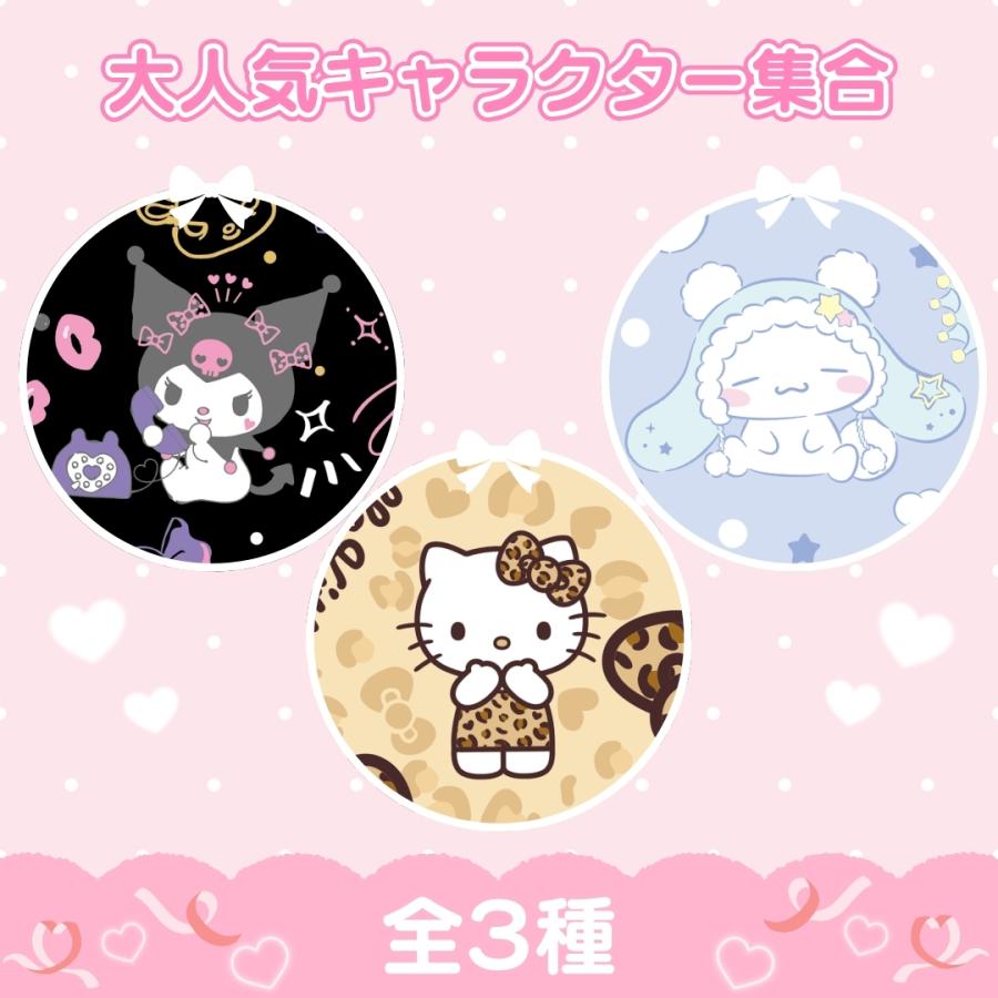 sanrio（サンリオ） 敷きパッド ベット マット 100×205cm シングル