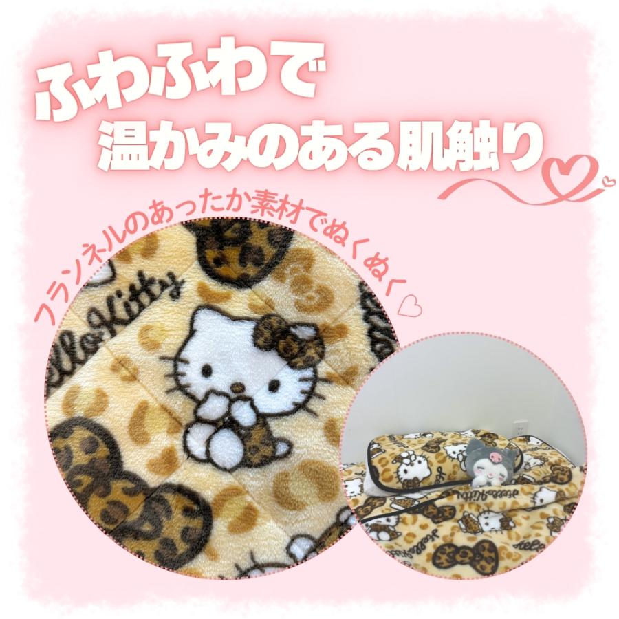 sanrio（サンリオ） 敷きパッド ベット マット 100×205cm シングル