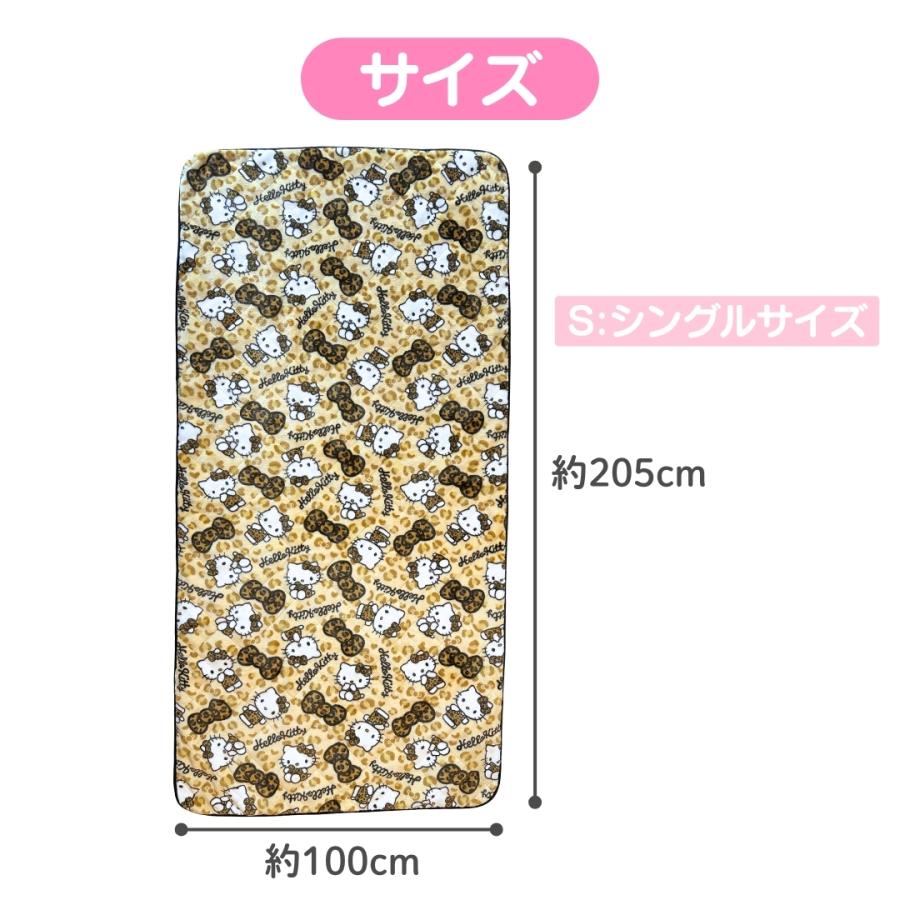 sanrio（サンリオ） 敷きパッド ベット マット 100×205cm シングル