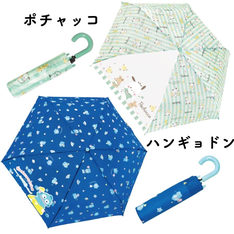キャラクター 傘 折り畳み傘 子供 キッズ 親骨 53cm ディズニー ポケモン サ ンリオ すみっコぐらし 男の子 女の子 可愛い | sanrio | 14