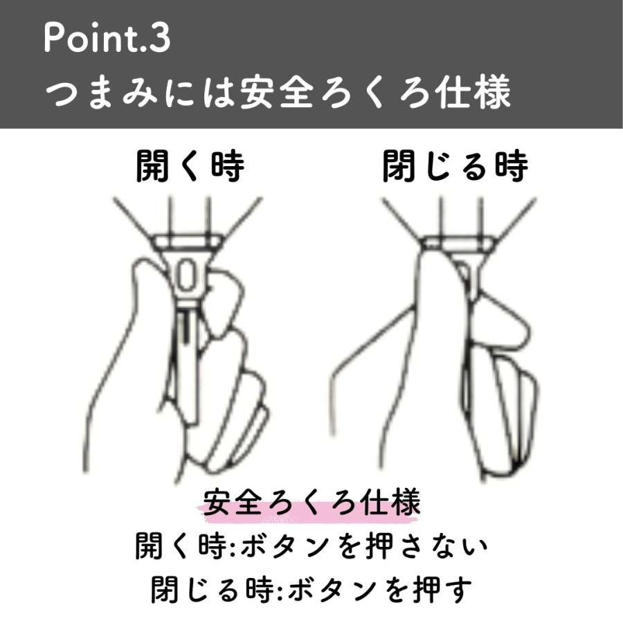 キャラクター 傘 折り畳み傘 子供 キッズ 親骨 53cm ディズニー ポケモン サ ンリオ すみっコぐらし 男の子 女の子 可愛い | sanrio | 04