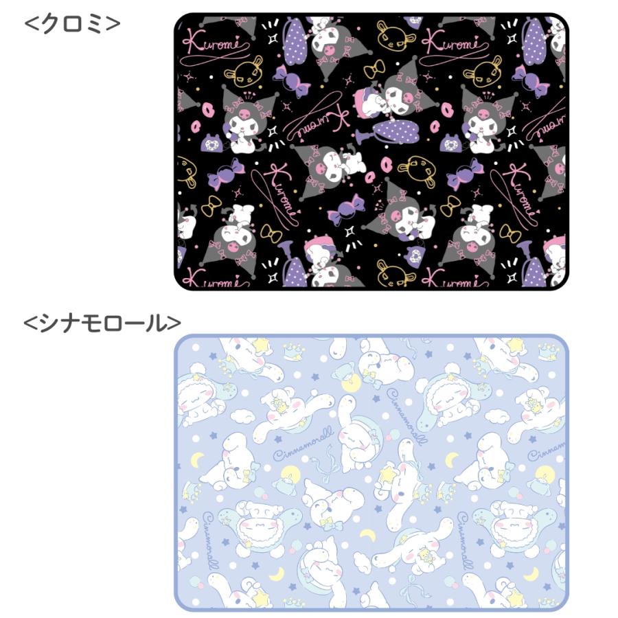 キャラクター サンリオ マイヤー 毛布 大判 ブランケット 140×200cm シングルサイズ 洗える ふんわり モコモコ 洗濯可能 かわいい 女の子 男の子 子供 sanrio | sanrio | 10