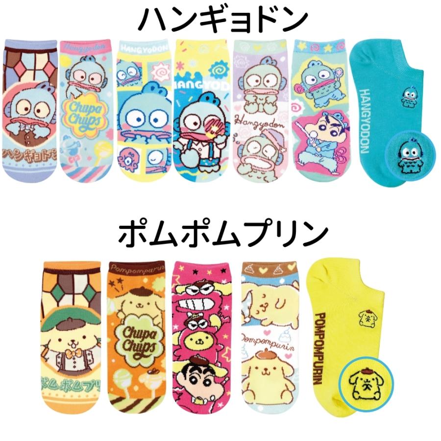 キャラクター サンリオ 靴下 ランダム 3点セット 22~24cm レディース ソックス かわいい おしゃれ セット ギフト プレゼント sanrio | sanrio | 07