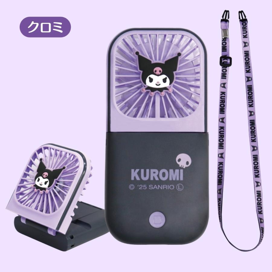 キャラクター サンリオ 卓上 静音 5way 扇風機 7枚羽根 usb充電式 大風量 軽量 携帯扇風機 卓上扇風機 ハンディーファン 扇風機 ミニ扇風機 子供 スリム 小型 | sanrio | 08