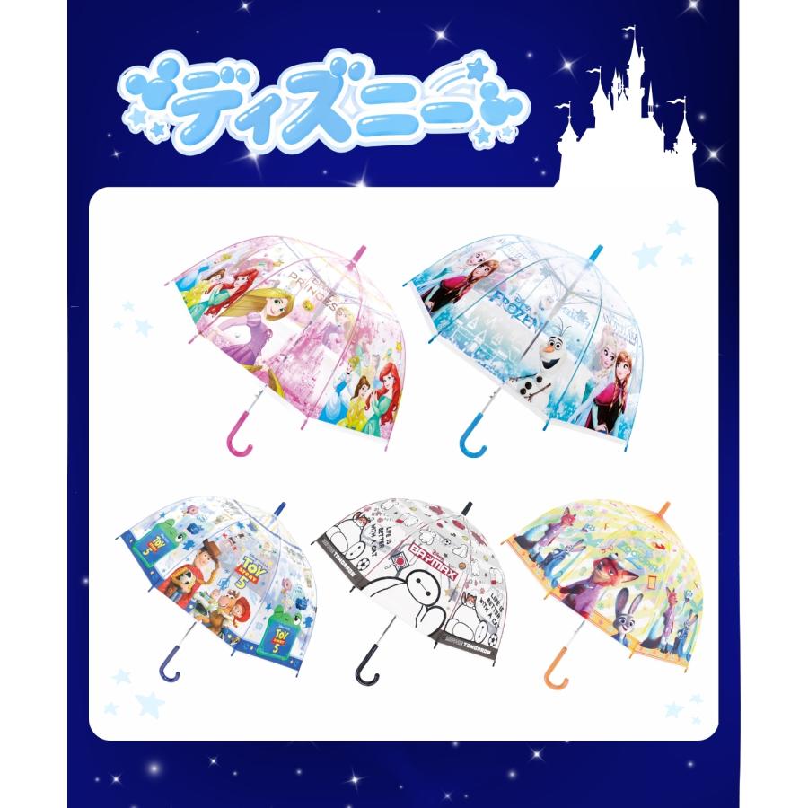 sanrio（サンリオ） キャラクター ドーム型 ビニール 傘 子供 キッズ