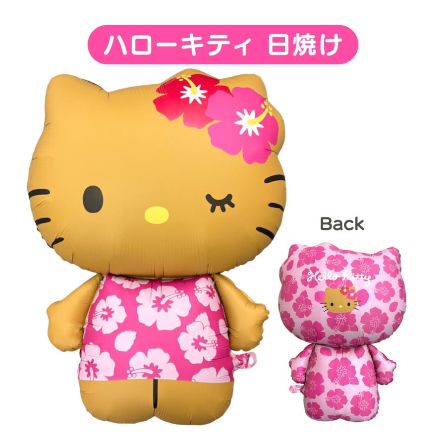 サンリオ ダイカット バルーン パーティグッズ 反射しない 可愛い 風船