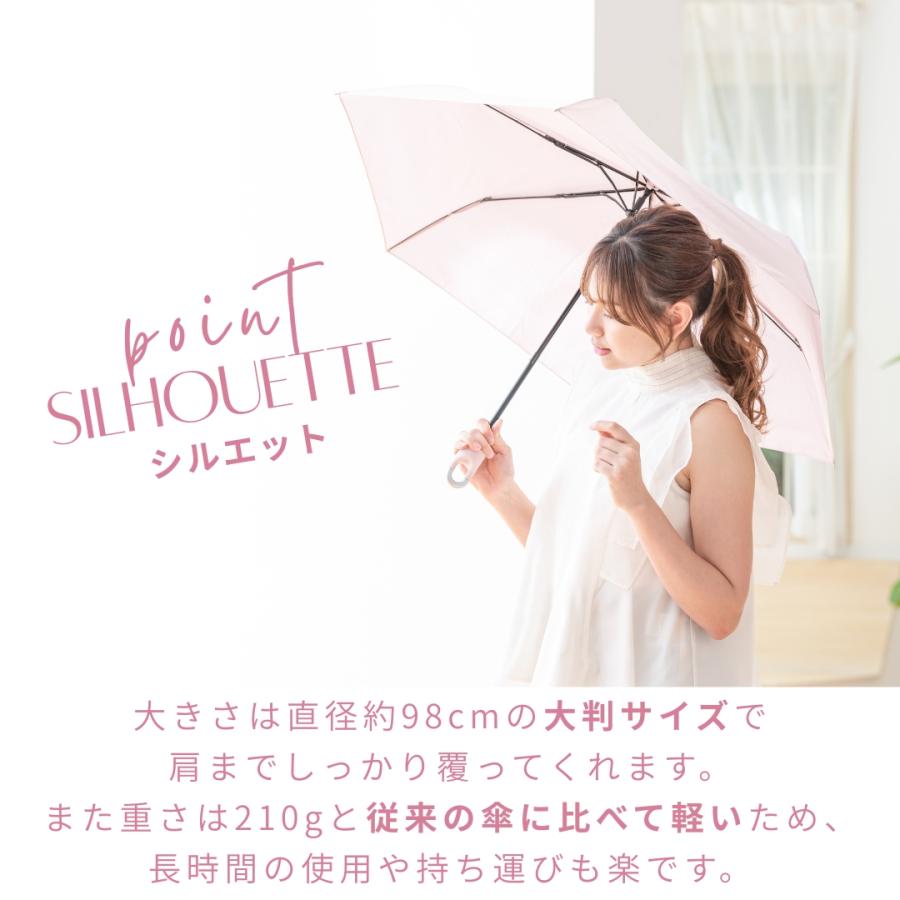 NaturalBasic カラビナ付き 折畳傘 軽量 210g 折り畳み 折りたたみ傘