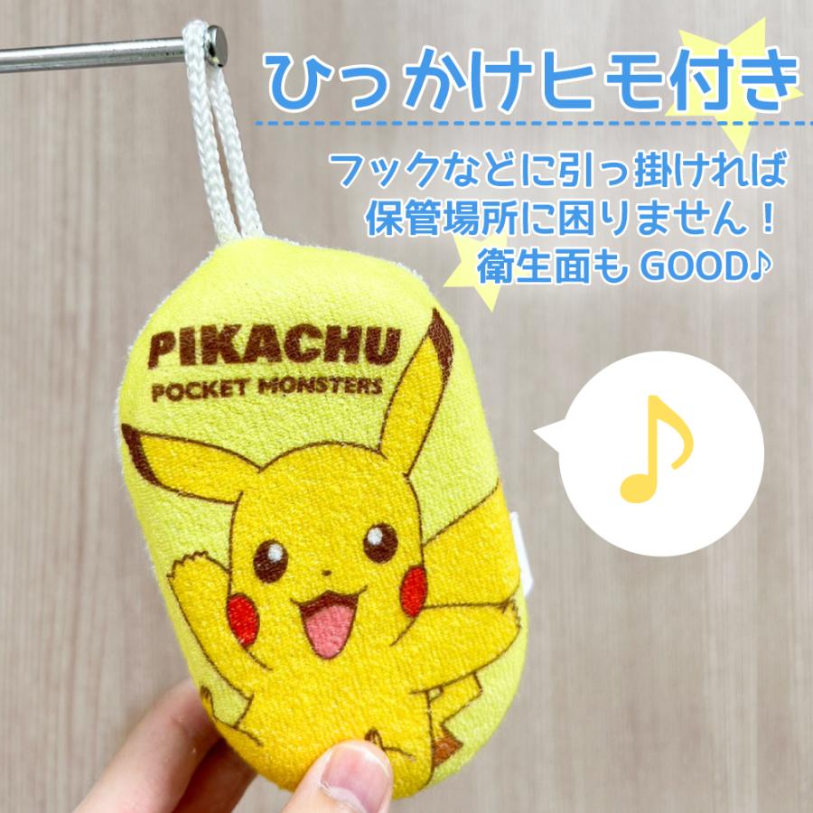 ぽけもんせんと～ シャンプーボトルセット ボディスポンジ バスタオル 3点セット ぽけもんせんと～ シャンプーボトルセット ボディスポンジ バス