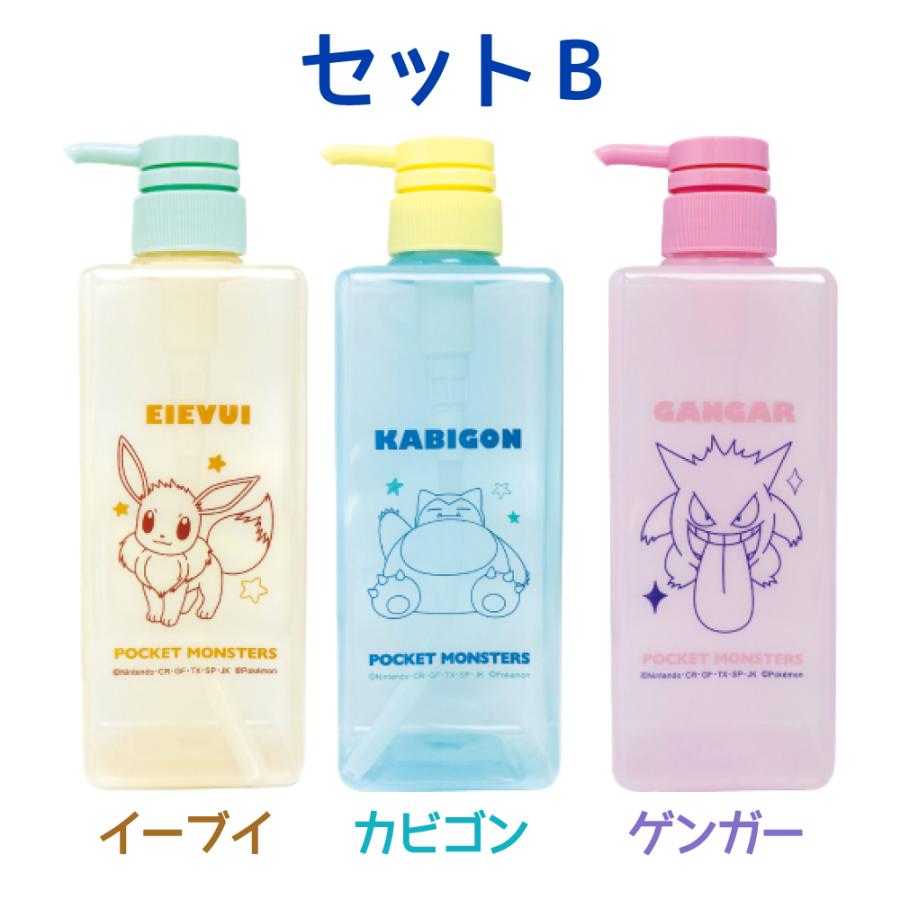 ポケモン  シャンプーボトル Amazon.co.jp: ZENBU WASH ポケットモンスター : おもちゃ