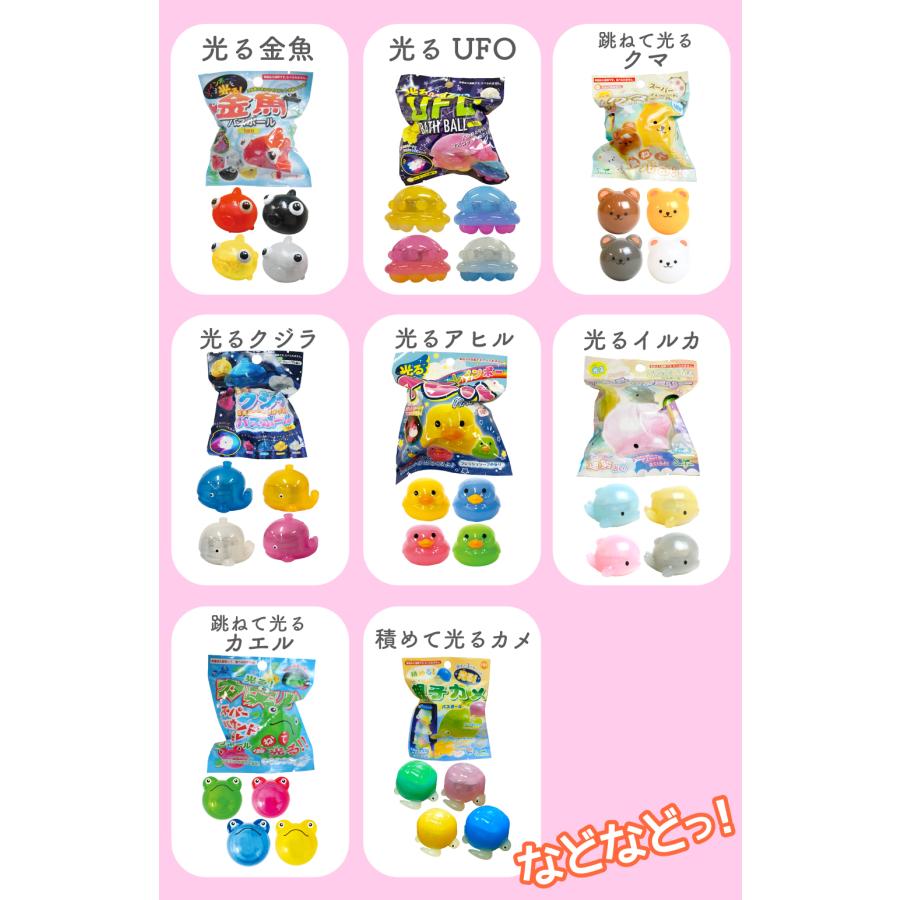 サンタン シュワたま バスボール 福袋 詰め合わせ お得 ランダム 10個セット 男女別 バスボム キャラクター キッズ おもちゃ 入浴剤 男の子 女の子 お風呂 | sanrio | 13