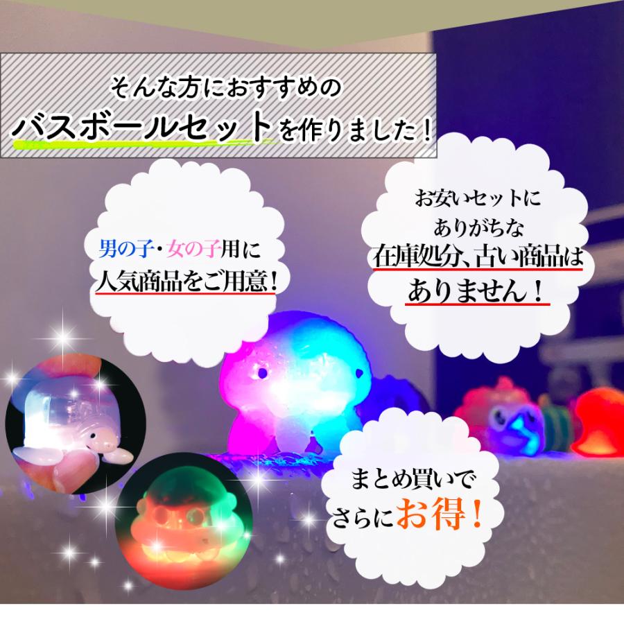 サンタン シュワたま バスボール 福袋 詰め合わせ お得 ランダム 10個セット 男女別 バスボム キャラクター キッズ おもちゃ 入浴剤 男の子 女の子 お風呂 | sanrio | 03