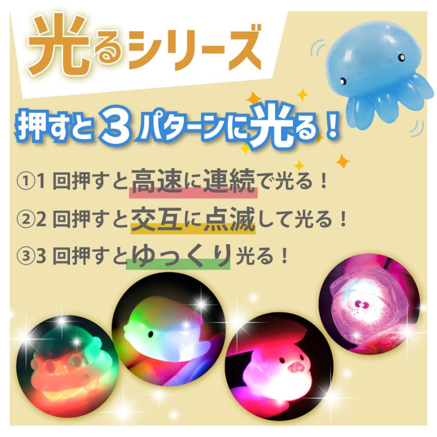 サンタン シュワたま バスボール 福袋 詰め合わせ お得 ランダム 10個セット 男女別 バスボム キャラクター キッズ おもちゃ 入浴剤 男の子 女の子 お風呂 | sanrio | 07