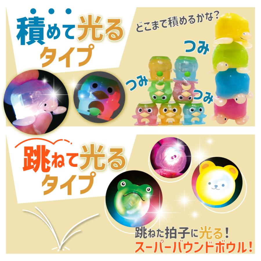 サンタン シュワたま バスボール 福袋 詰め合わせ お得 ランダム 10個セット 男女別 バスボム キャラクター キッズ おもちゃ 入浴剤 男の子 女の子 お風呂 | sanrio | 08