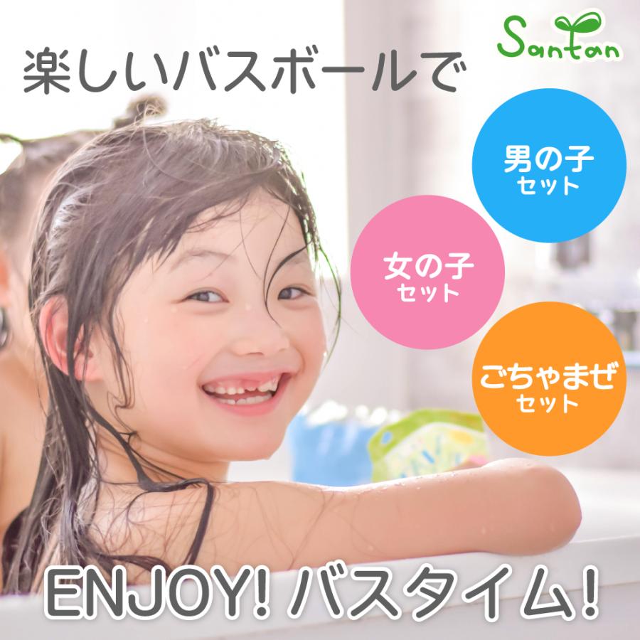 サンタン シュワたま バスボール 福袋 詰め合わせ お得 ランダム 30個セット 男女別 バスボム キャラクター キッズ おもちゃ 入浴剤 男の子 女の子 お風呂 | sanrio | 01