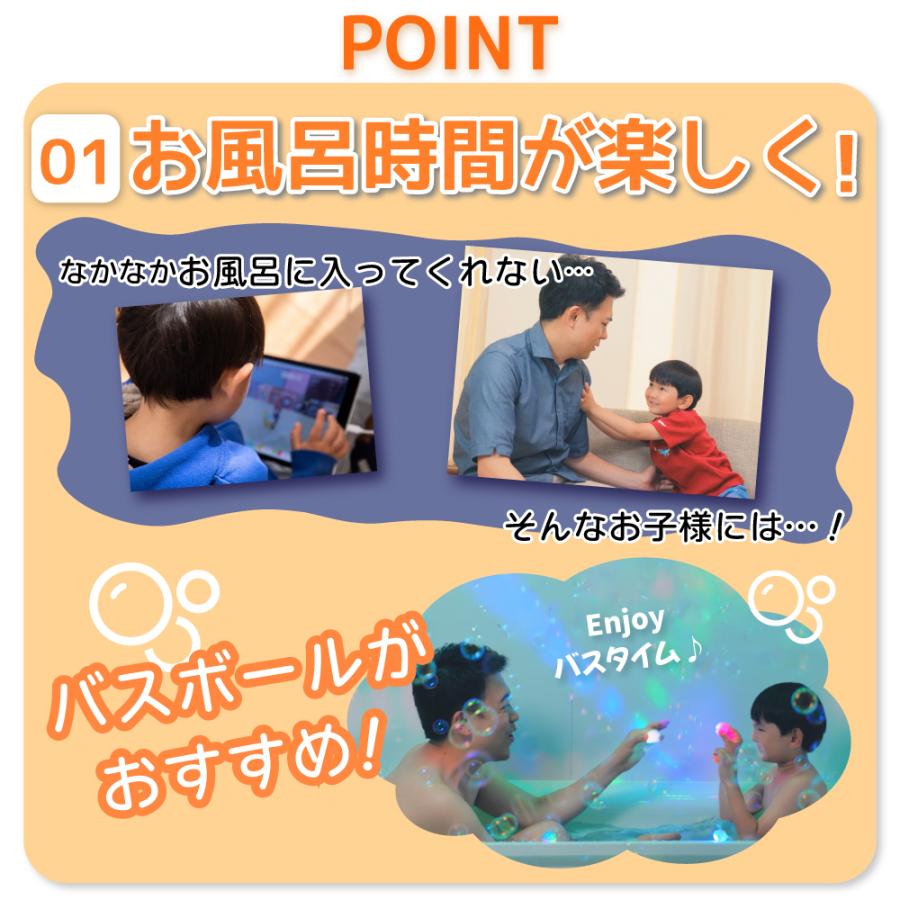 サンタン シュワたま バスボール 福袋 詰め合わせ お得 ランダム 30個セット 男女別 バスボム キャラクター キッズ おもちゃ 入浴剤 男の子 女の子 お風呂 | sanrio | 04