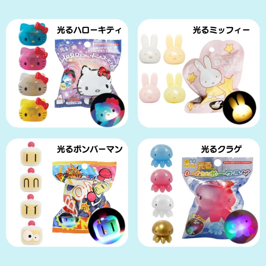 サンリオ バスボム バスボール 29個セット 4973307647659.jpg