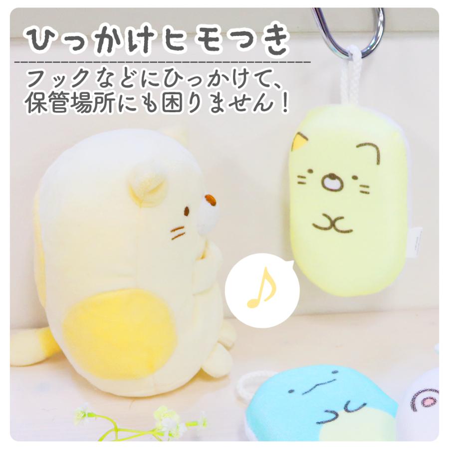 3点購入ごとに1点プレゼント キャラクター ボディスポンジ 子供 背中 すみっコぐらし サンリオ 可愛い バススポンジ 泡立て ふわふわ お風呂 | すみっコぐらし | 04
