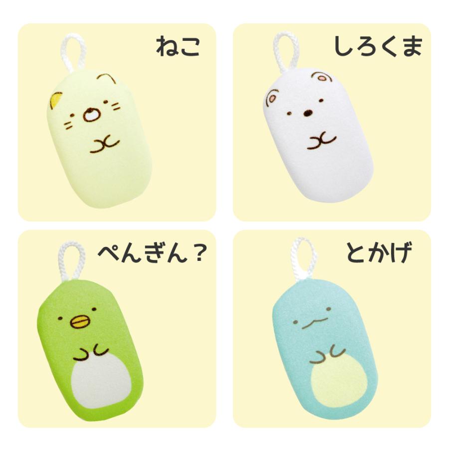 3点購入ごとに1点プレゼント キャラクター ボディスポンジ 子供 背中 すみっコぐらし サンリオ 可愛い バススポンジ 泡立て ふわふわ お風呂 | すみっコぐらし | 07