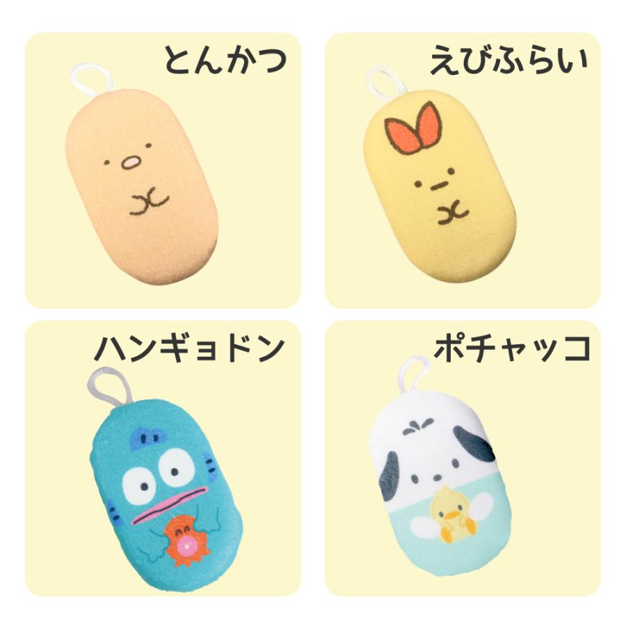3点購入ごとに1点プレゼント キャラクター ボディスポンジ 子供 背中 すみっコぐらし サンリオ 可愛い バススポンジ 泡立て ふわふわ お風呂 | すみっコぐらし | 08