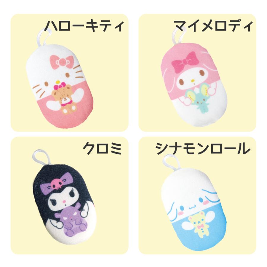 3点購入ごとに1点プレゼント キャラクター ボディスポンジ 子供 背中 すみっコぐらし サンリオ 可愛い バススポンジ 泡立て ふわふわ お風呂 | すみっコぐらし | 09