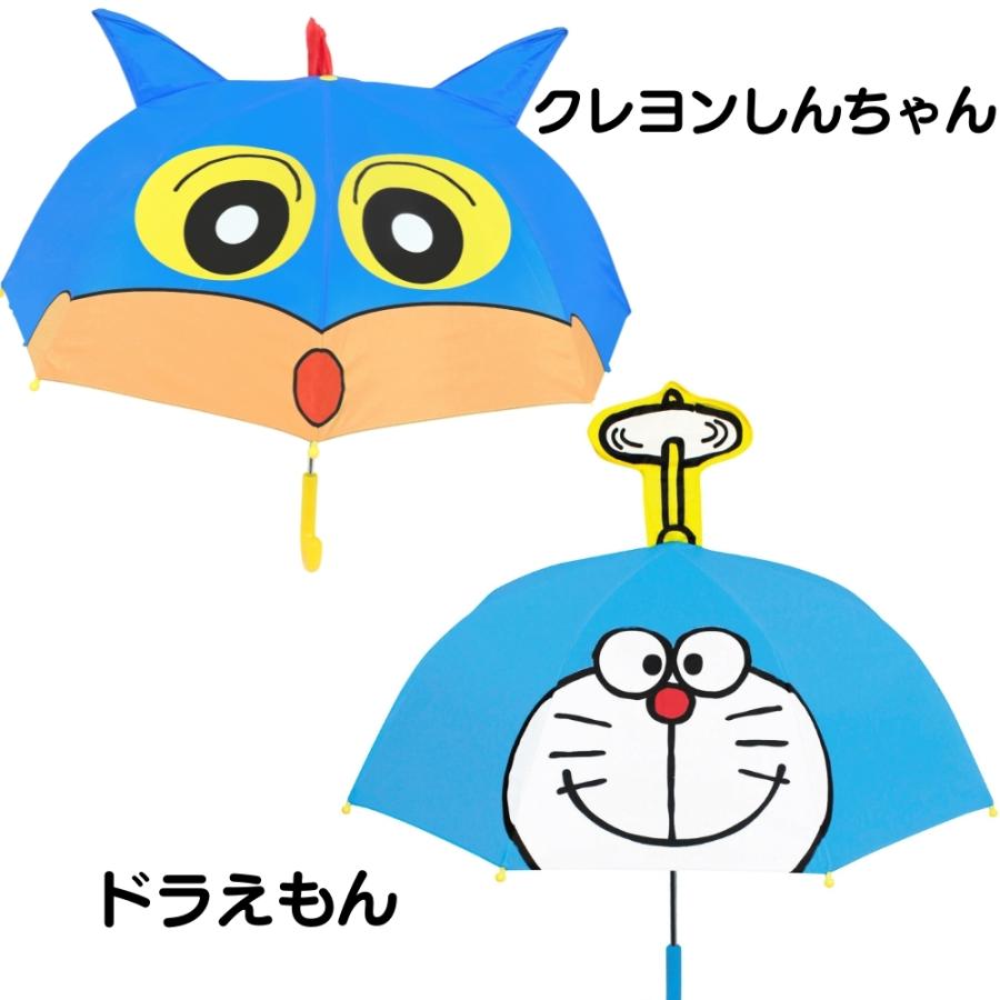 キャラクター 傘 耳付き傘 子供 キッズ 47cm ディズニー ポケモン サンリオ すみっコぐらし 男の子 女の子 可愛い ピカチュウ ミッキー | Pokemon | 17