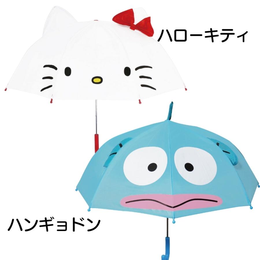 キャラクター 傘 耳付き傘 子供 キッズ 47cm ディズニー ポケモン サンリオ すみっコぐらし 男の子 女の子 可愛い ピカチュウ ミッキー | Pokemon | 10