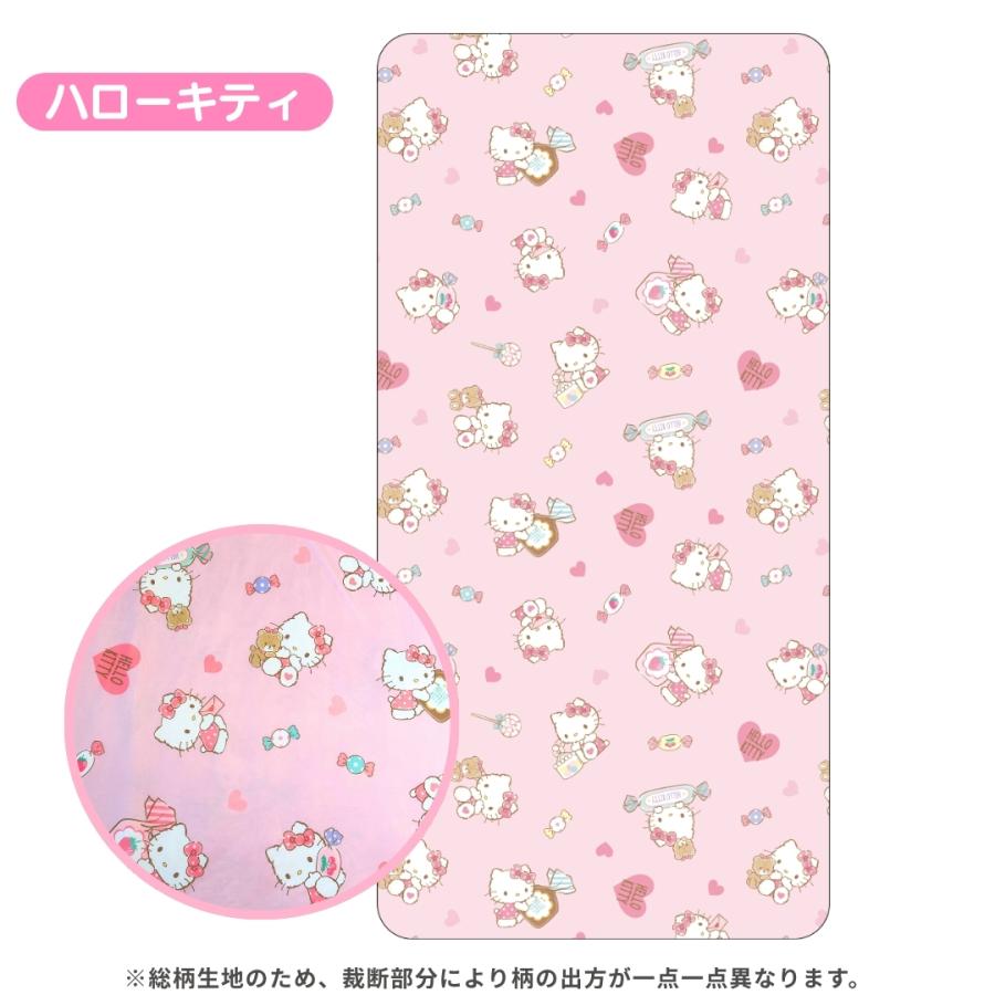 sanrio（サンリオ） 接触冷感 冷感 敷きパッド ベット マット 100